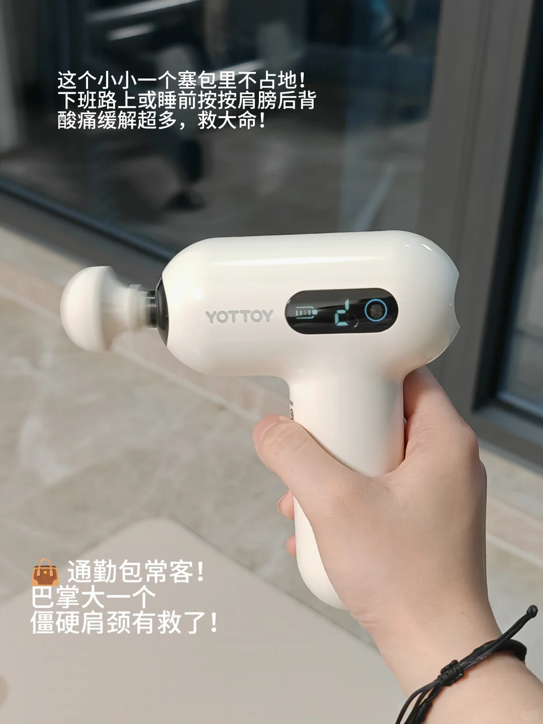 家庭健身房!我的蜗居健身好物清单