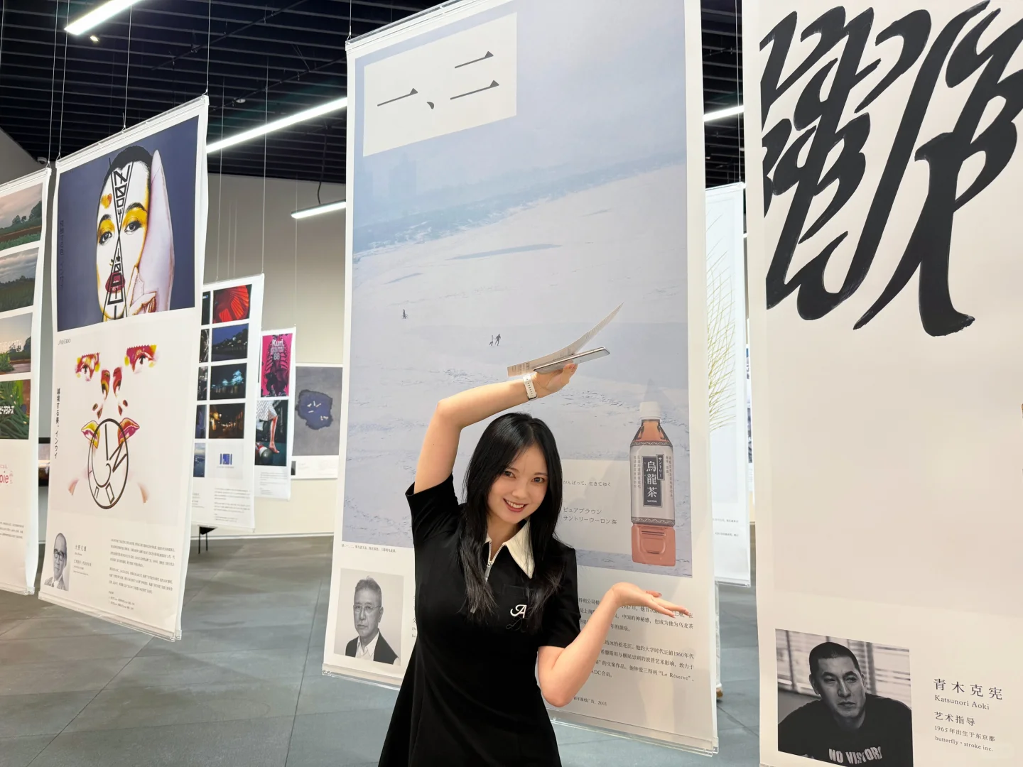 深圳新展