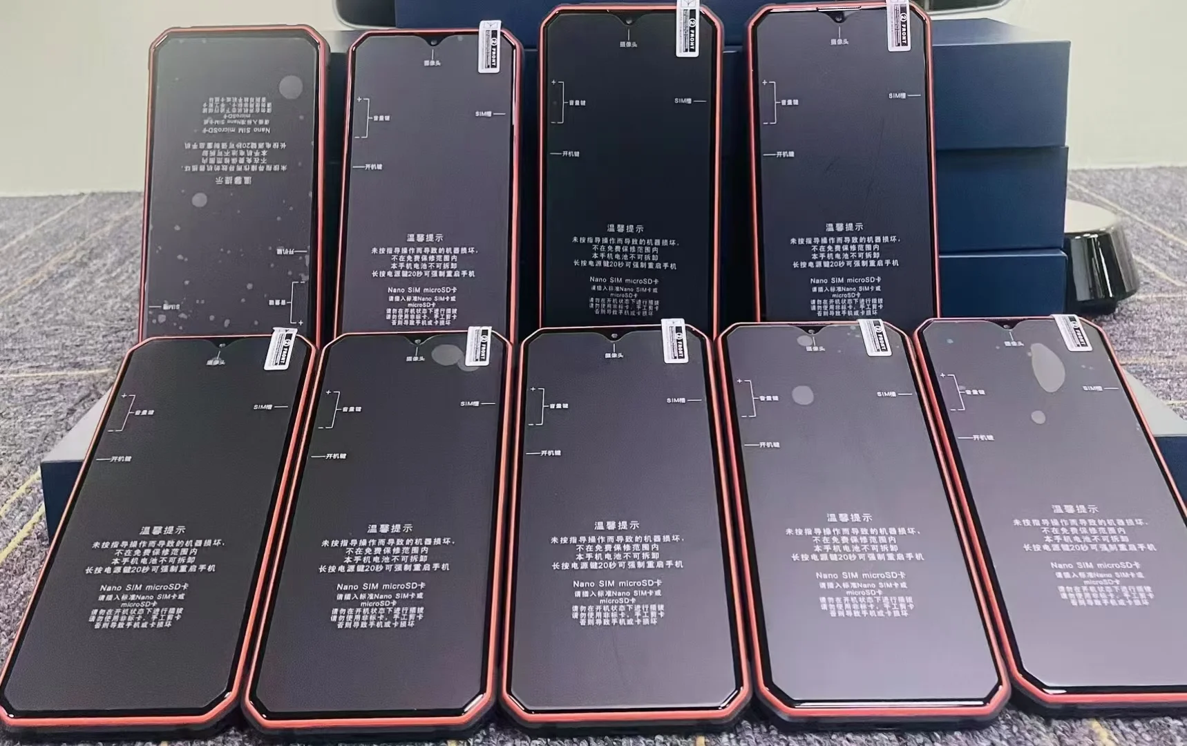 最新款i深建便携移动手持考勤机