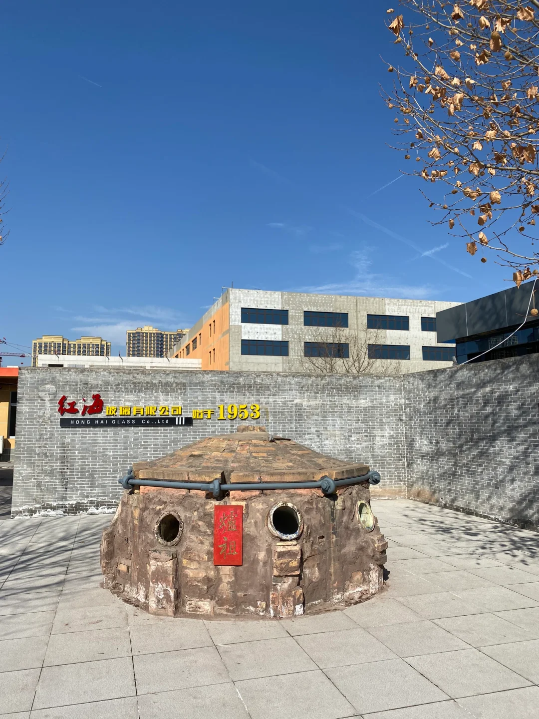 祁县你不宣传?！！糊涂呀！！网上都没啥资料