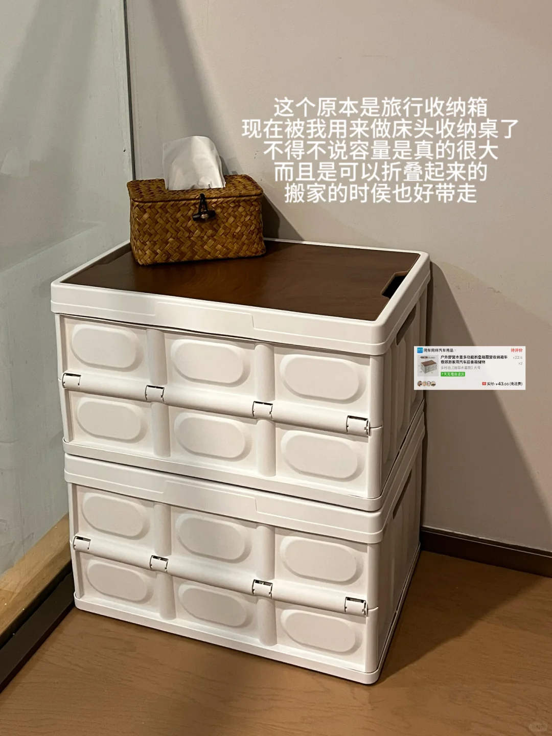 平价租房好物/低至6r～ 附?（卧室篇）