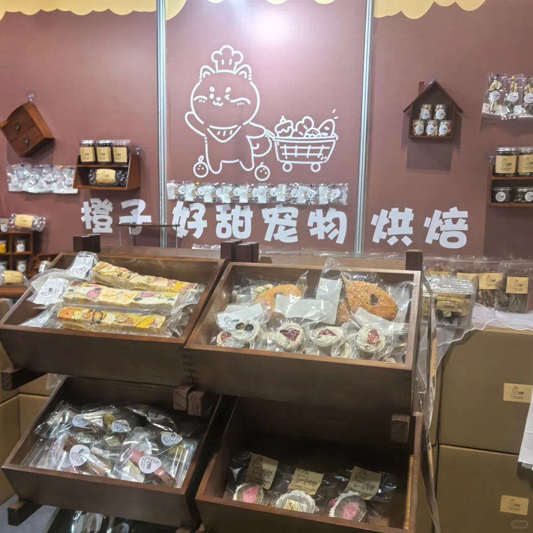 在青岛！有了属于自己的快闪店