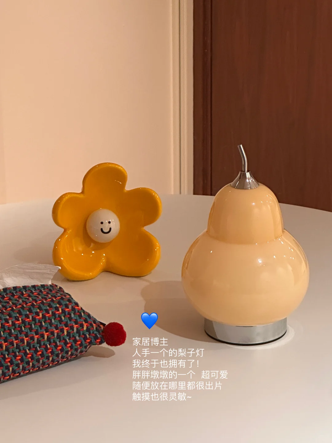 ?新家进度85%：小而美的治愈时刻~