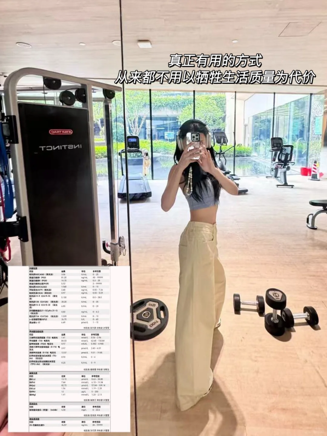 奥利司他千千万，凭啥它能杀出重围❓