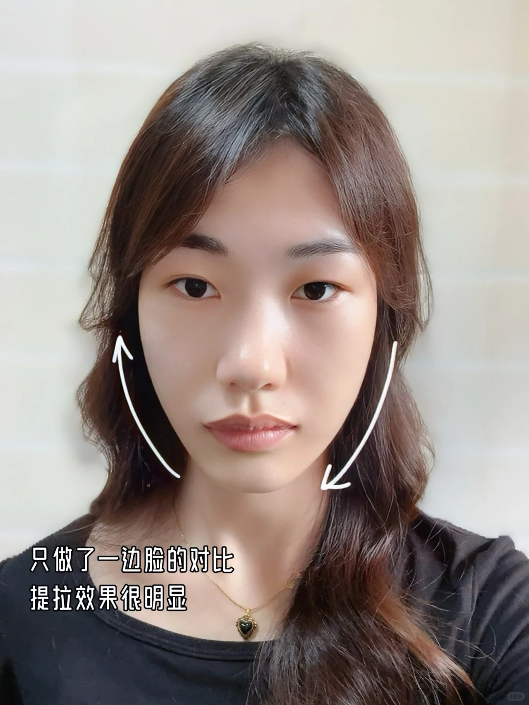 ✔️宝妈熬夜垮脸k老都在用的斐驰美容仪！