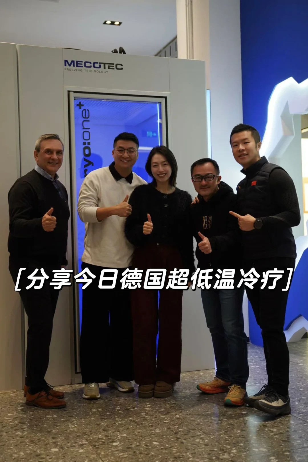 中国西南部唯一一台！！！