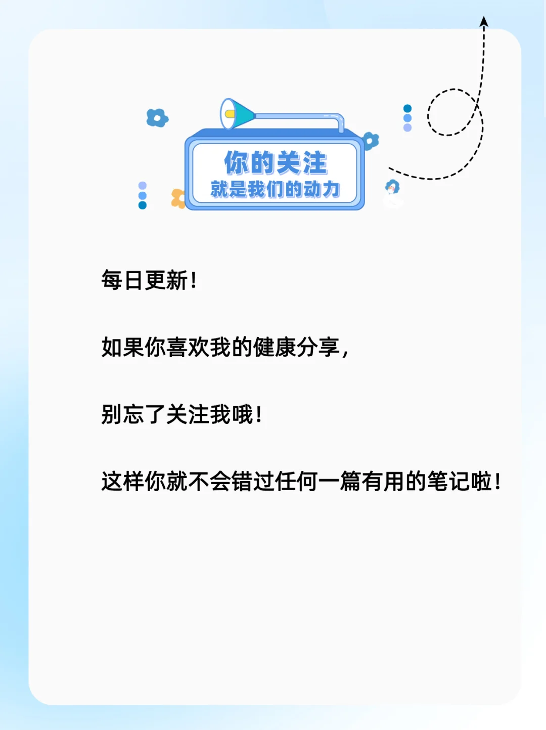 用于喉咙痒引发的持续咳嗽——苏黄止咳胶囊