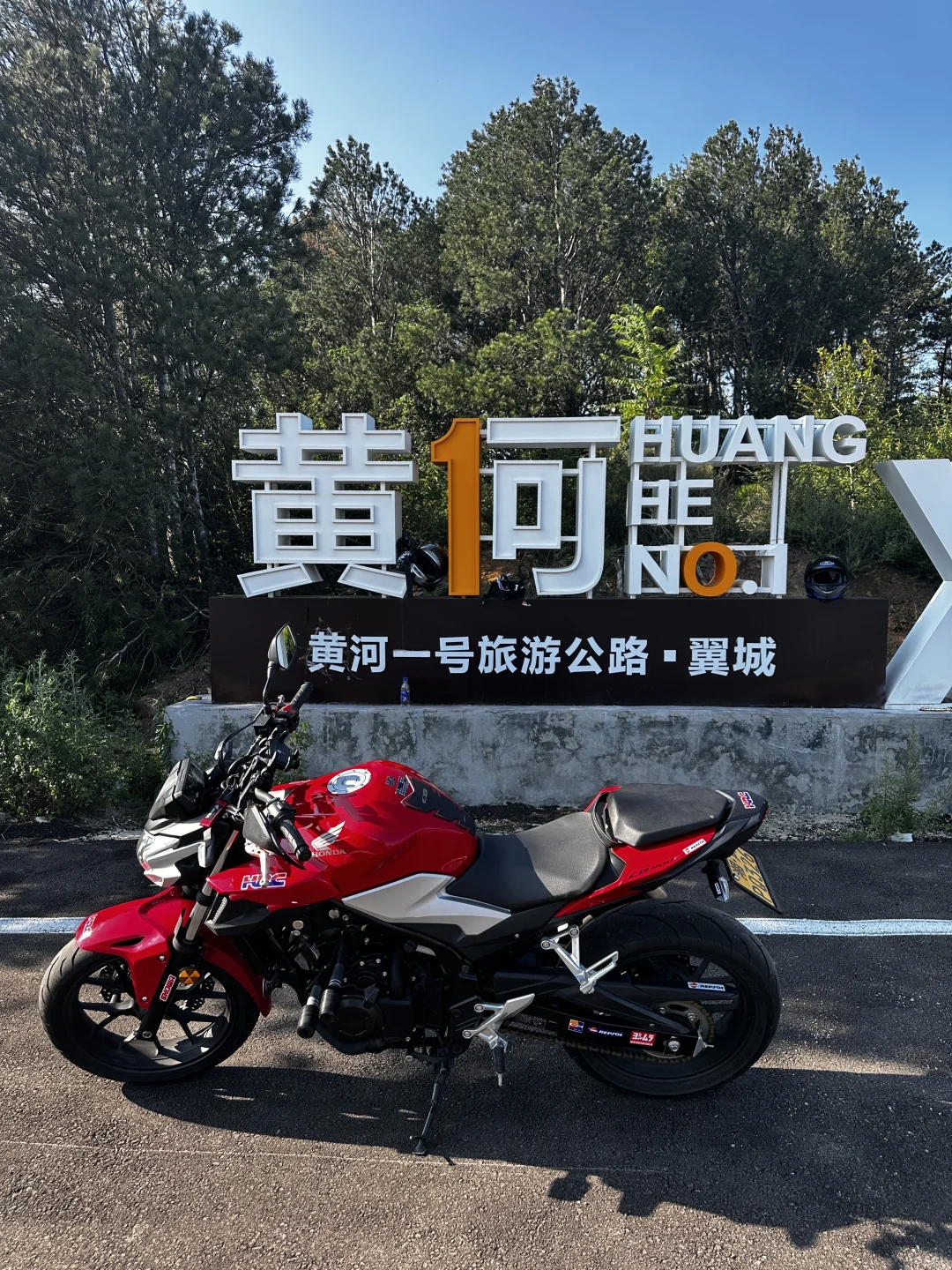 这可能是最全的本田cb400f使用报告