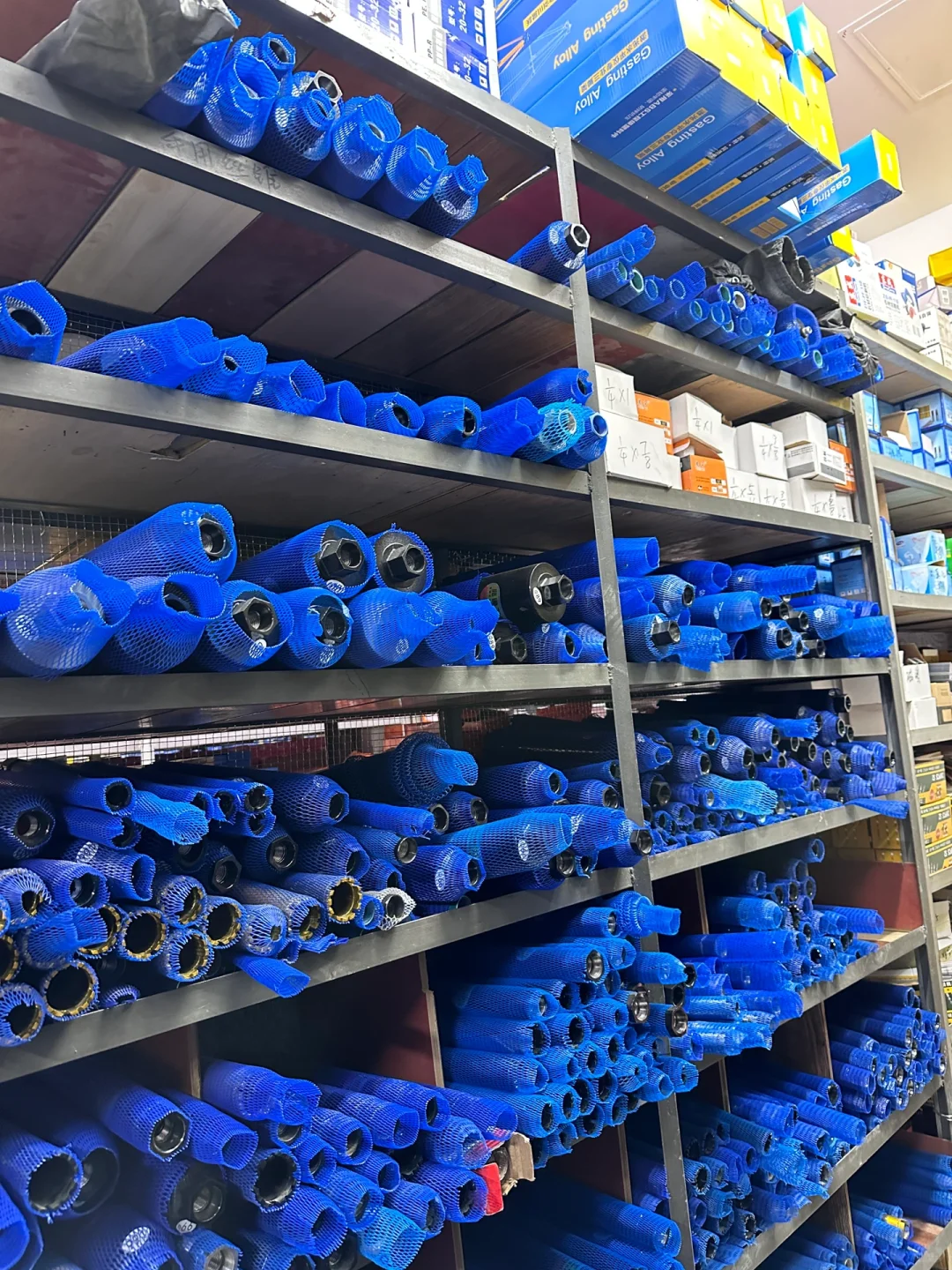 线下五金批发有要的家人吗