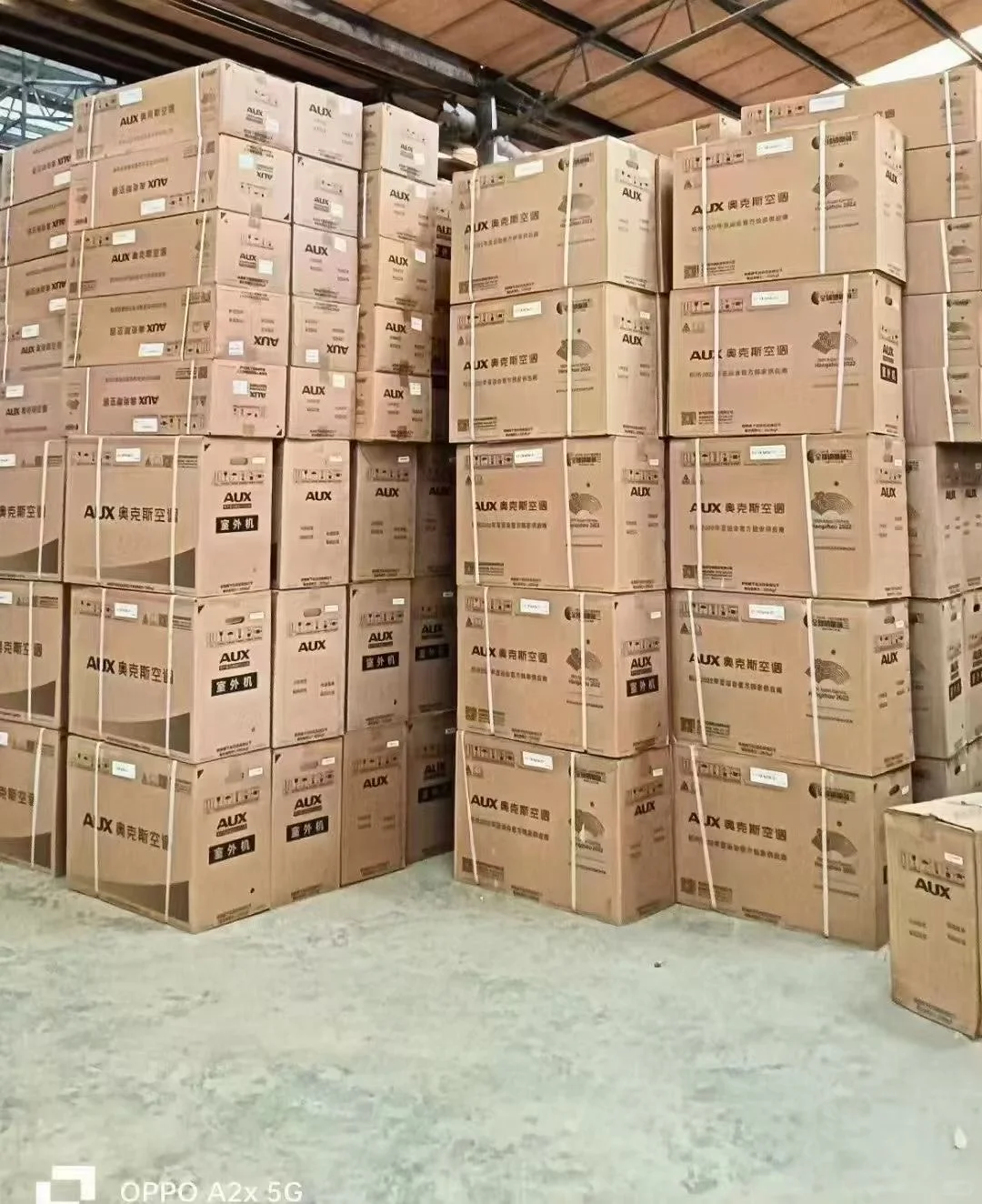 本人长期大量收购家电电器,撸货群主也可来