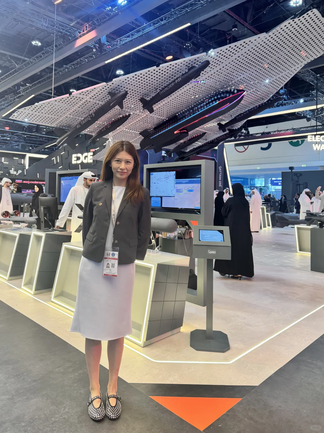 IDEX2025