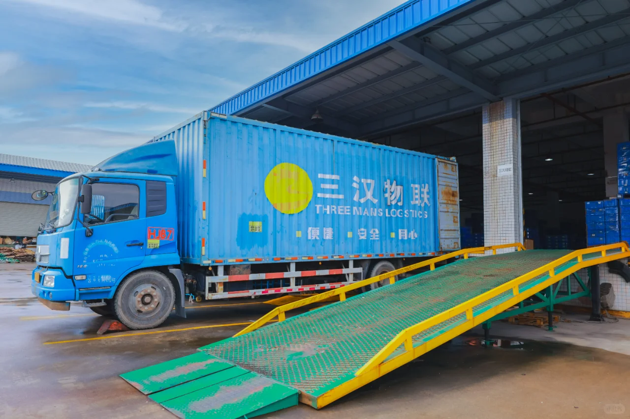 物流和运输你还分不清？快来看这里?!