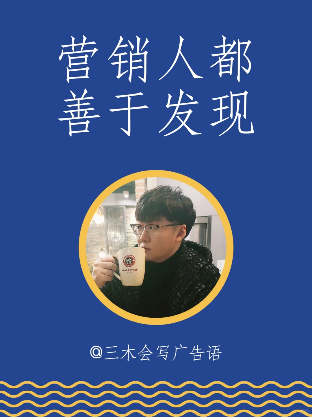 蔬菜的卖货文案，把产品卖出去才是好文案！