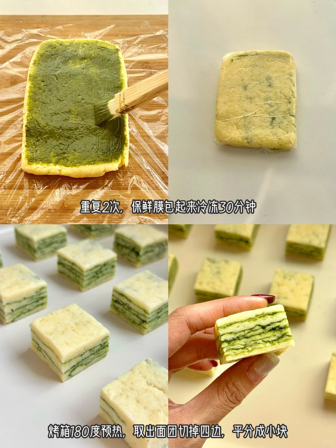 想告诉全世界…这个司康真的巨好吃！！