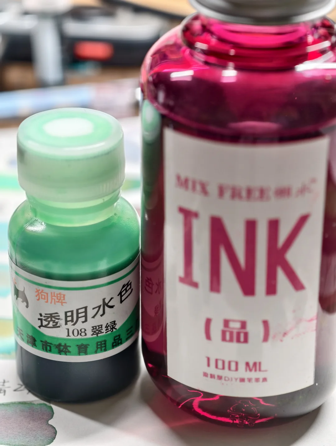 自调//伊苏林迪（配方公开