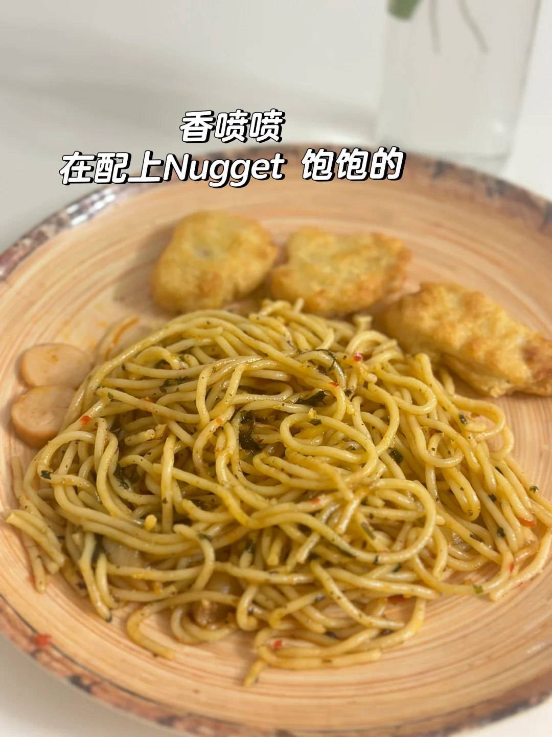方便又好吃的冷藏食品?