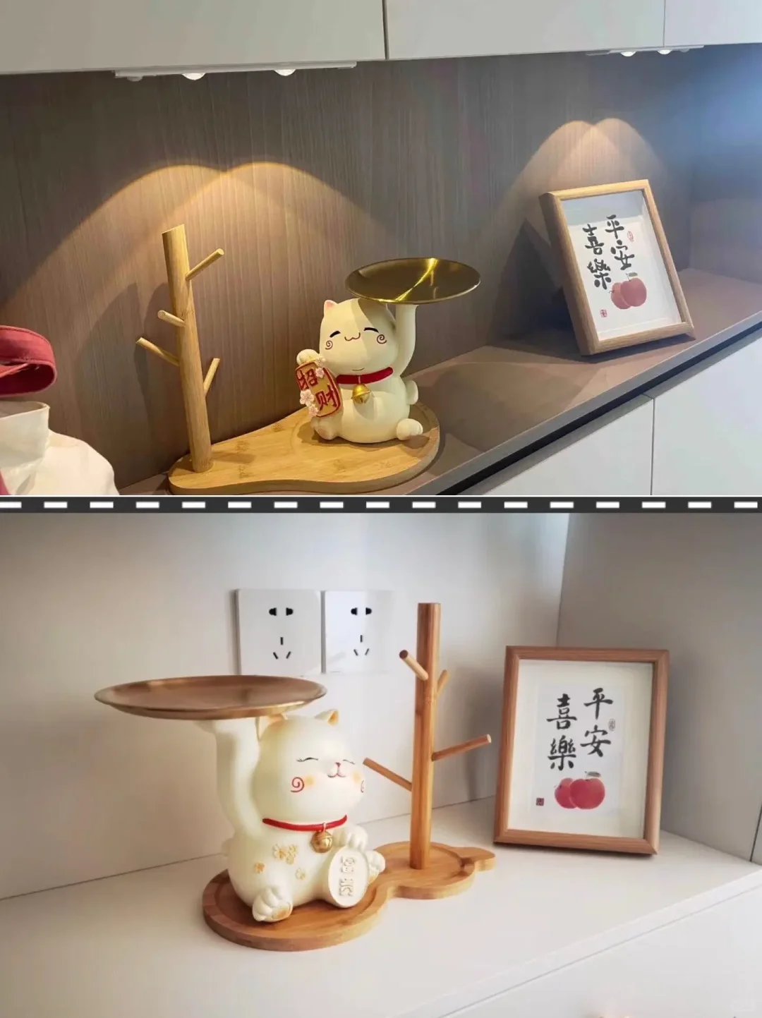 玄关开放格摆件