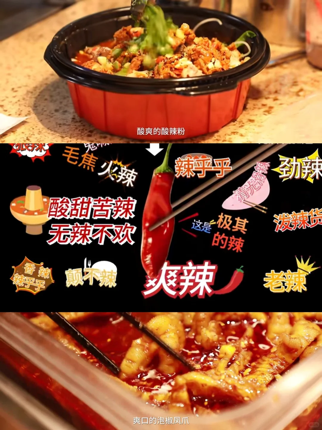 妈耶?最讨厌的蔬菜拍成了纪录片?‼️