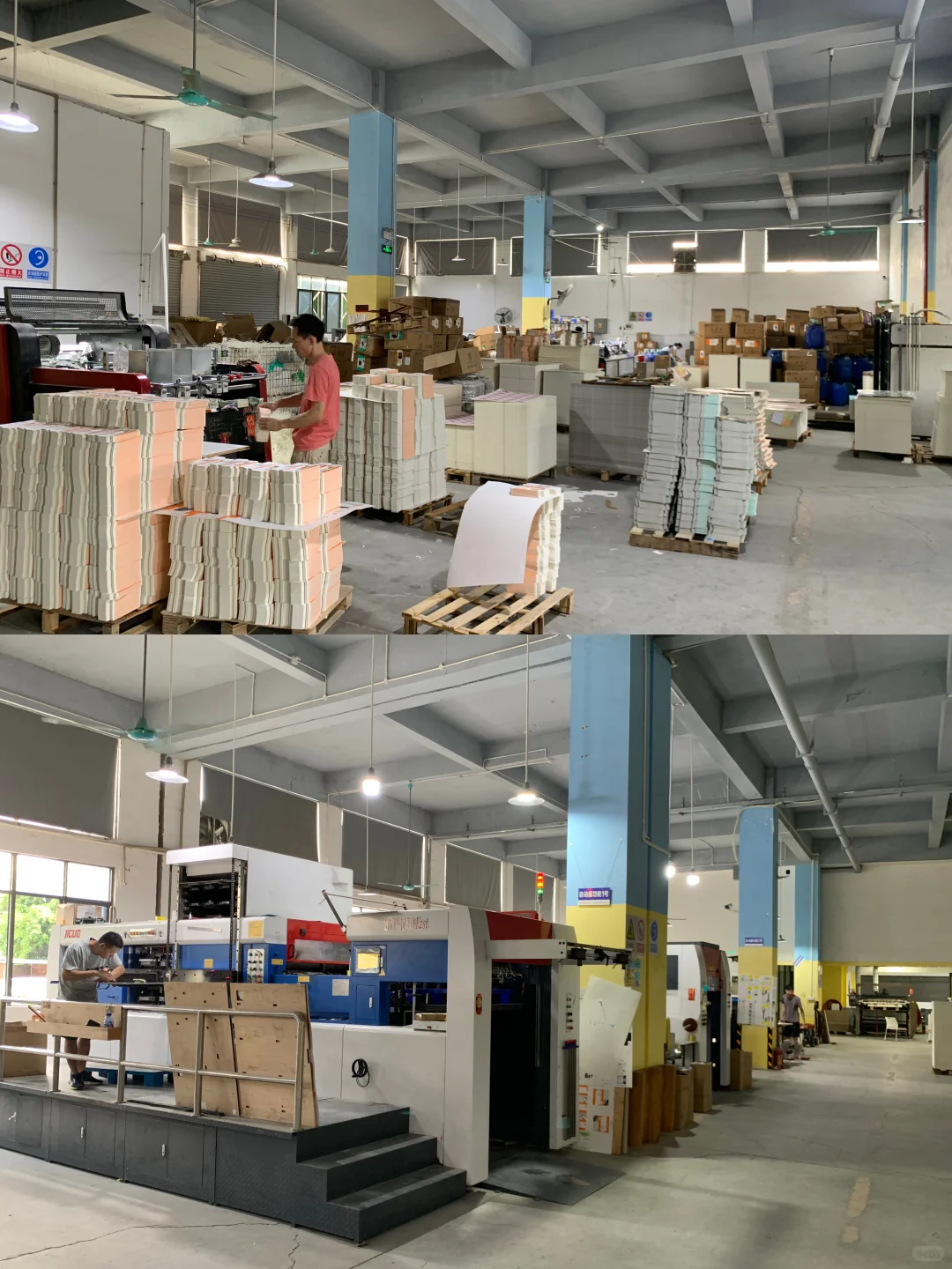 不止于包装，更是您的品牌力量！全品类印刷外