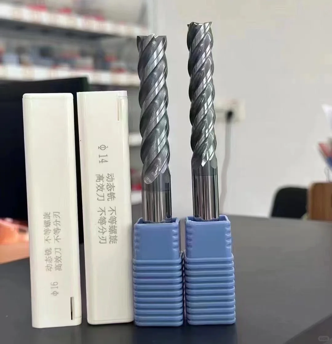 您有需要 我全力支持