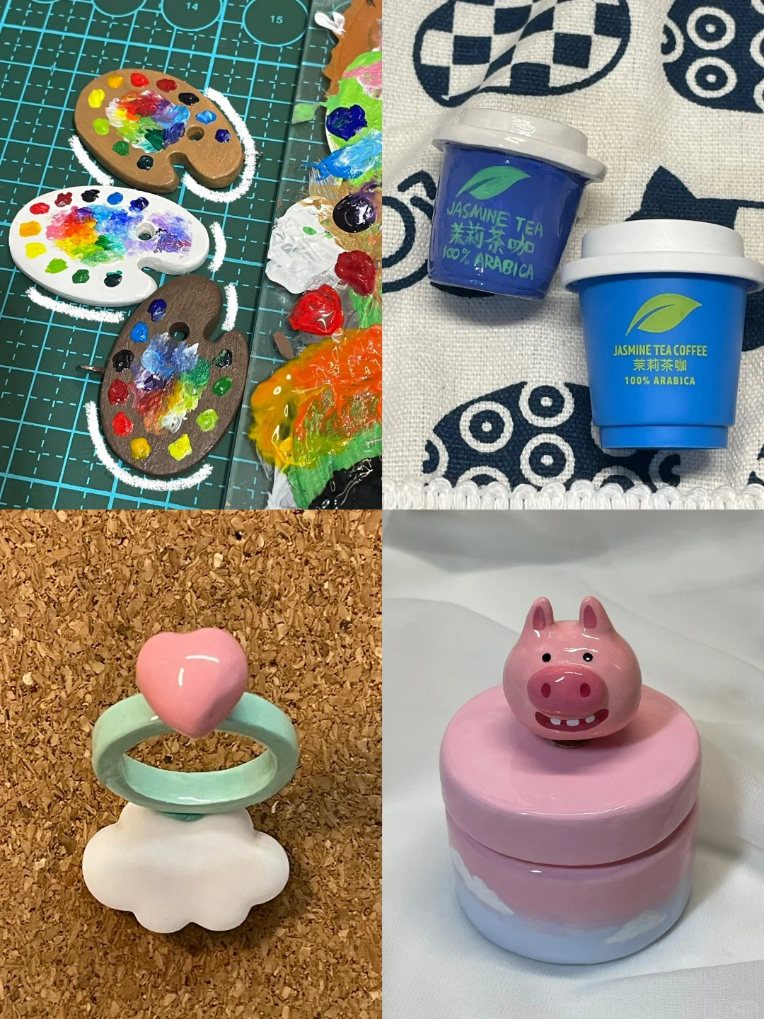 2023石塑粘土总结✅