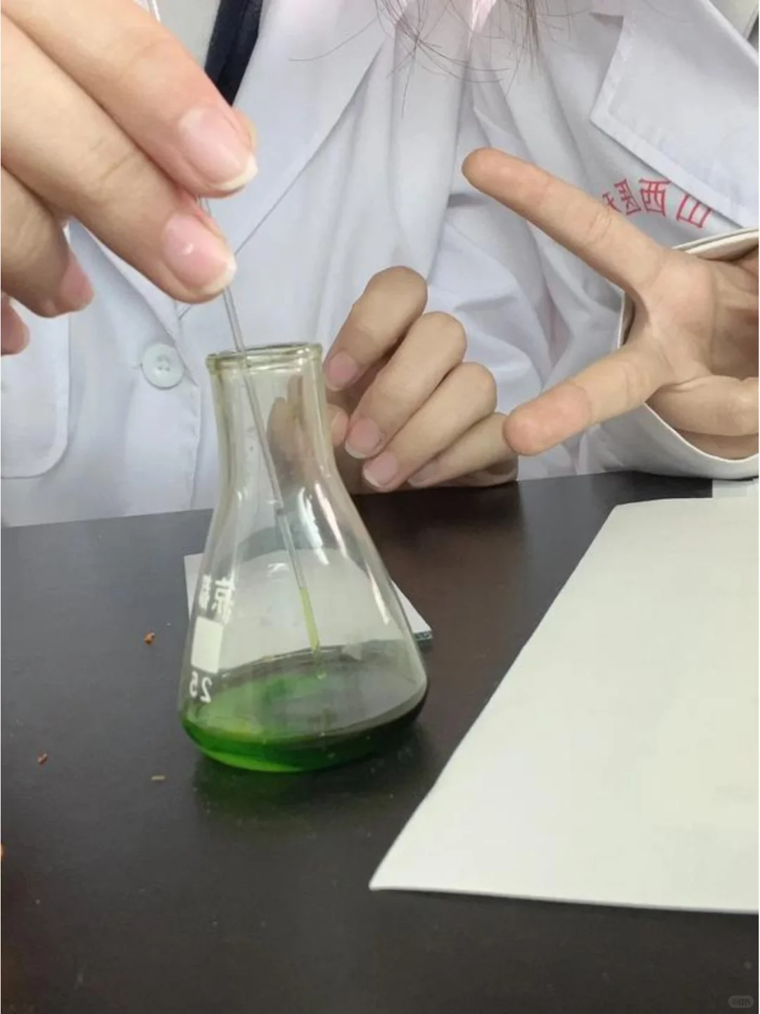 03年应届生,关于在检测公司的那些事!!!