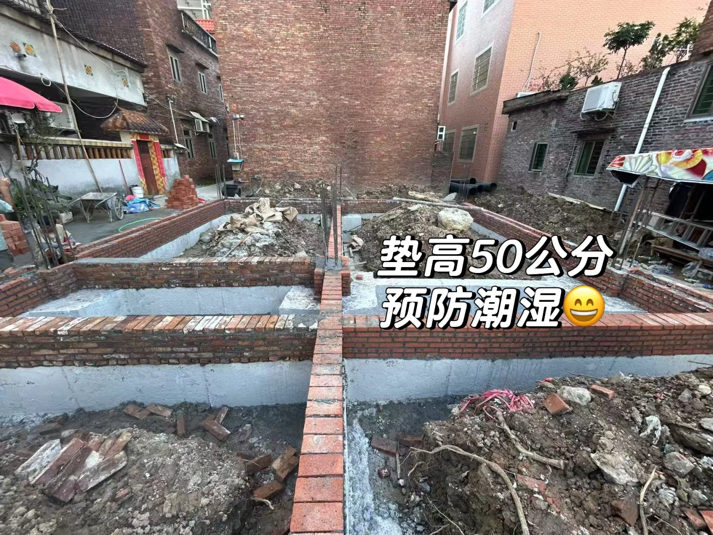 佛山自建房|预算60w|费用篇?