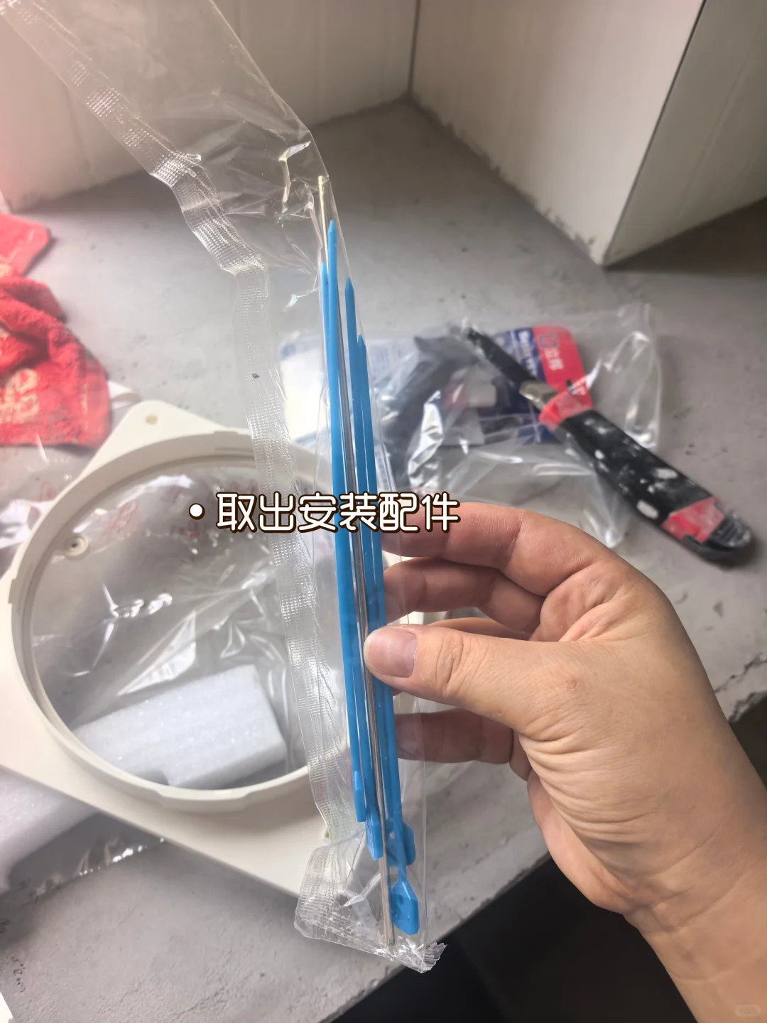 自装新手必看止逆阀安装教程，码住不踩坑