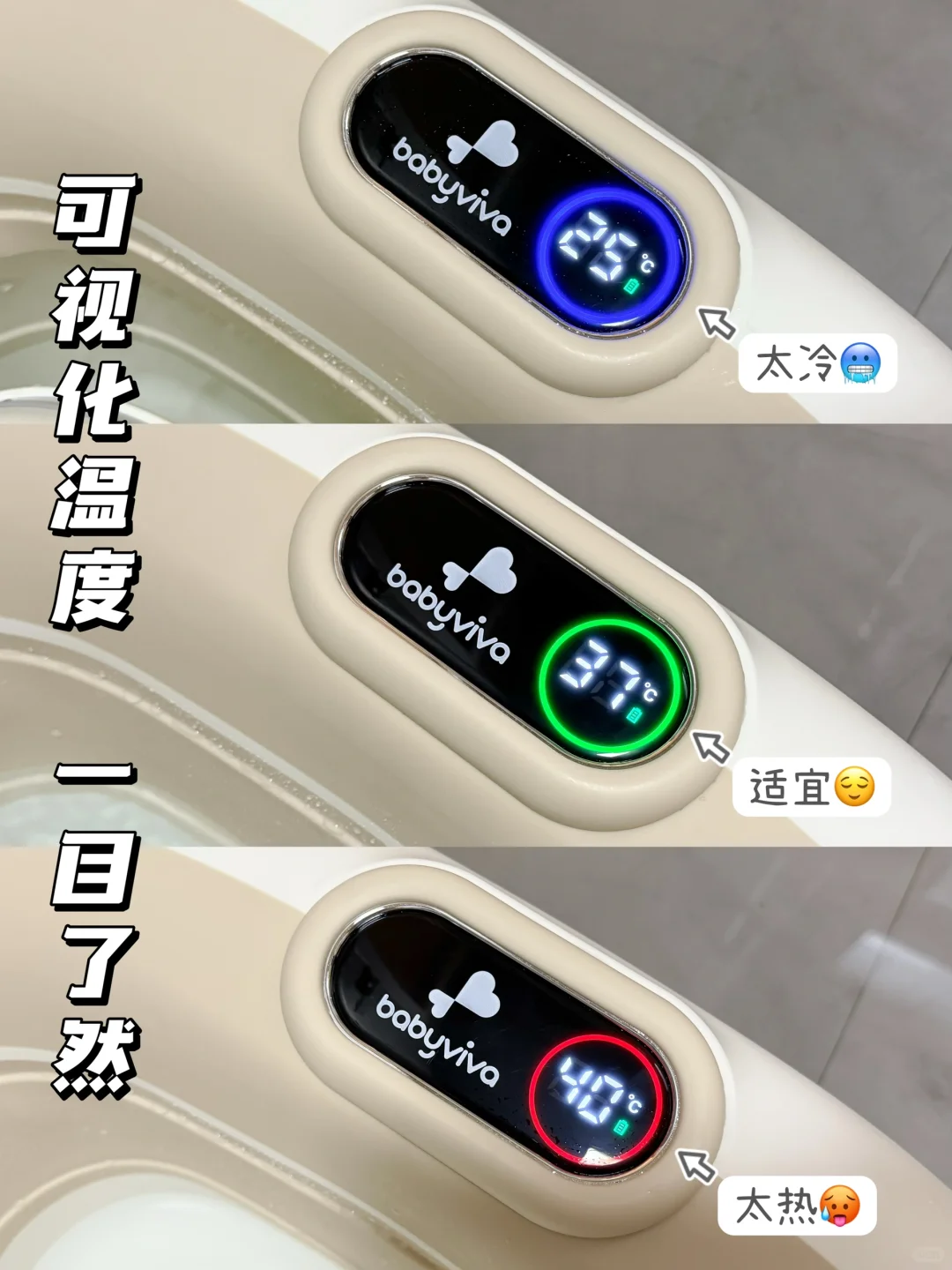 思路打开!有娃后浴室这样收纳!