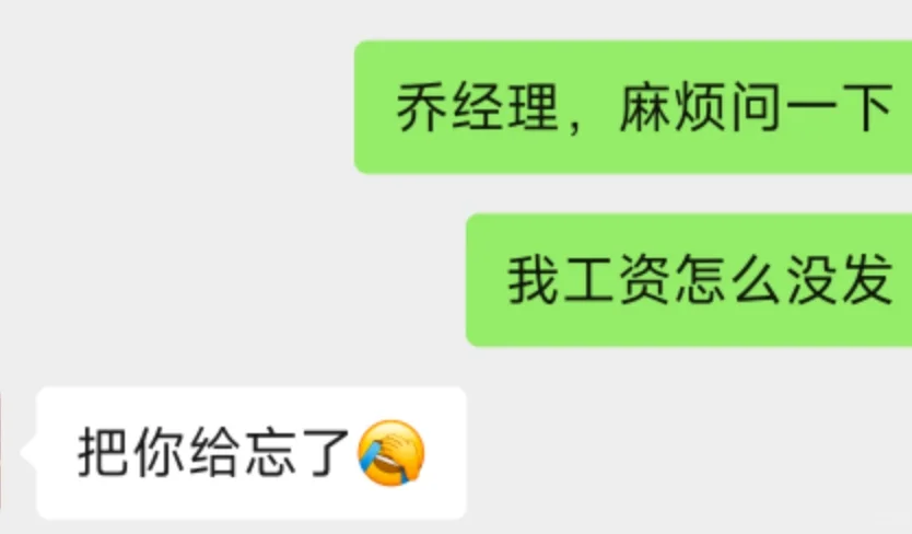 西安自动化行业来吐槽