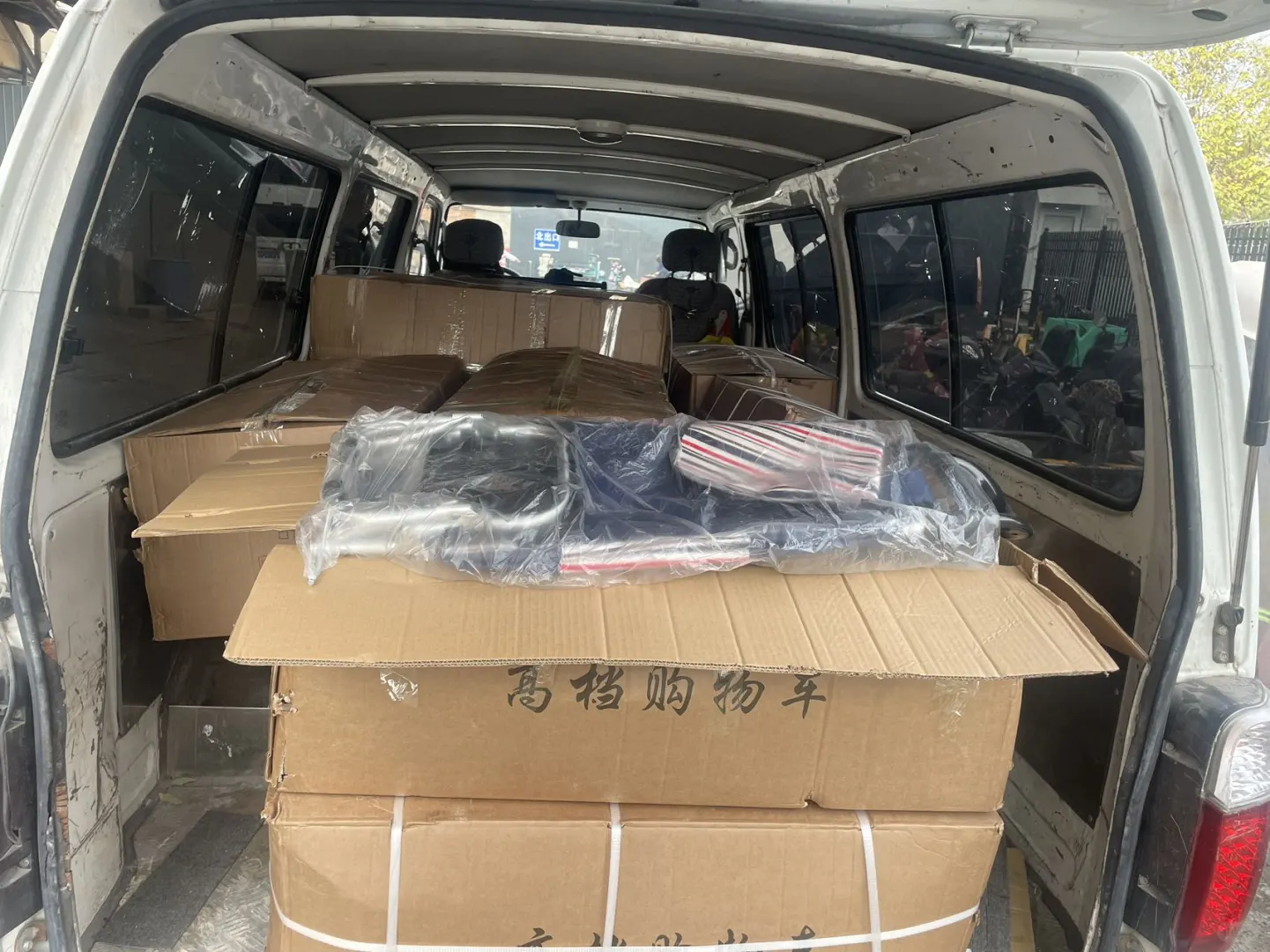 北京易优宜办公用品供应商为您一站式办公用