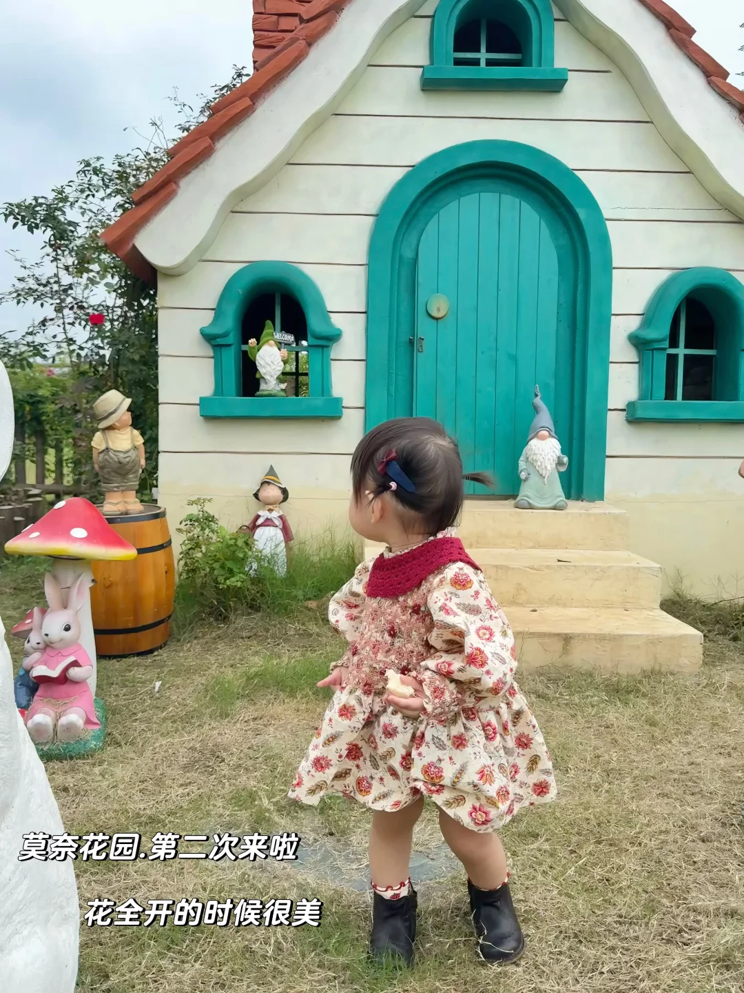 南京周边户外遛娃| 宝藏乐园??放电一整天