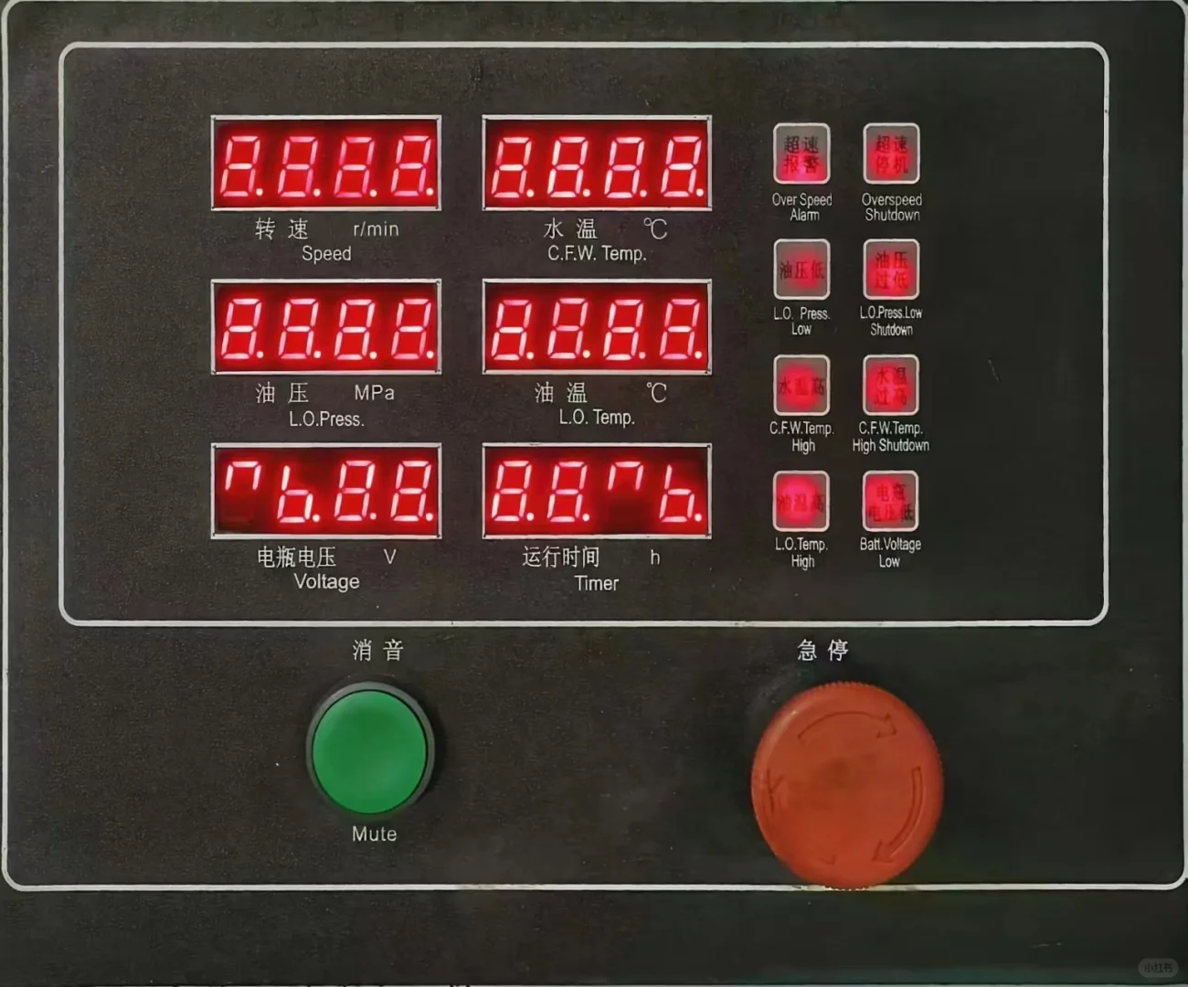 船舶维修日常更新啦