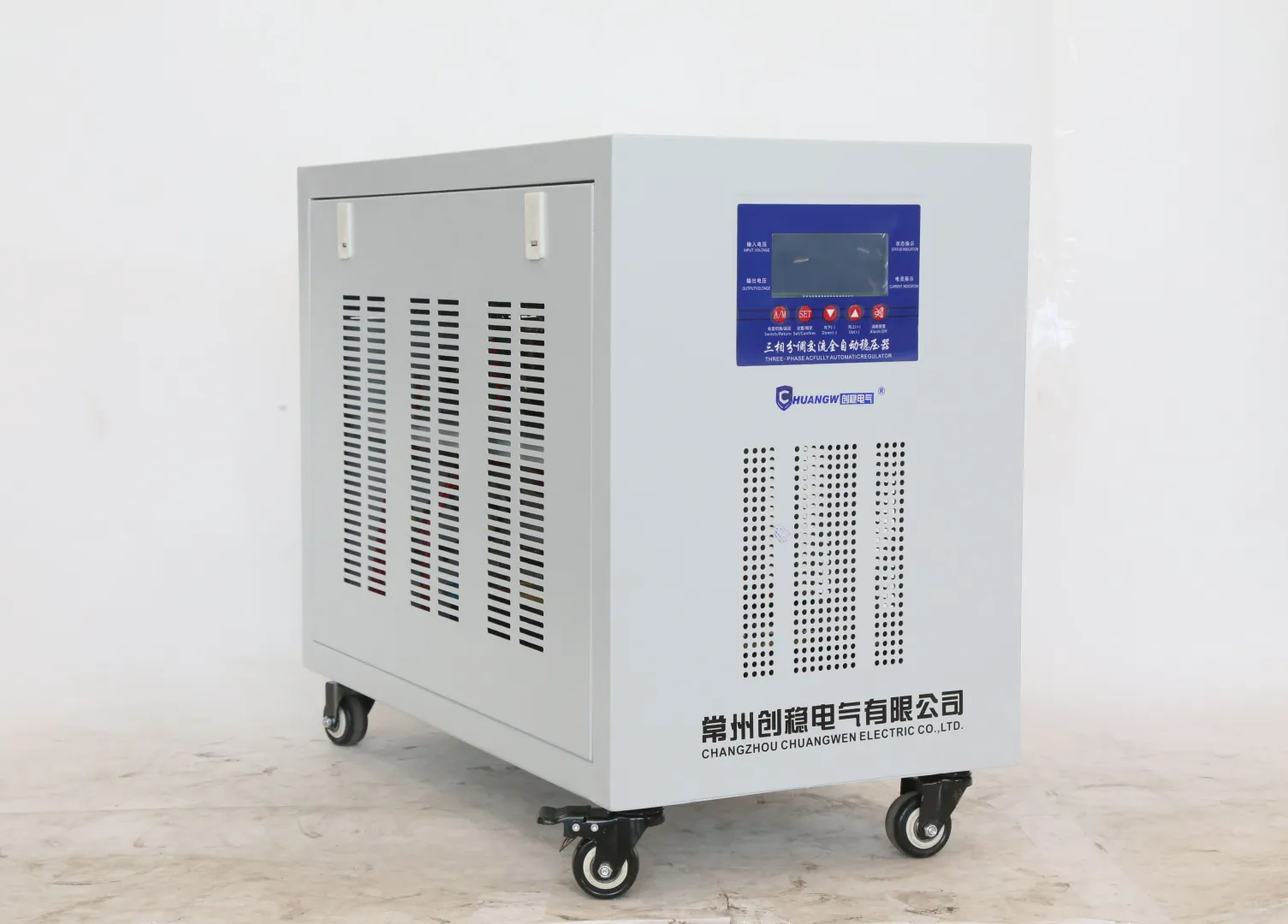 稳压器呲呲的原因有哪些？