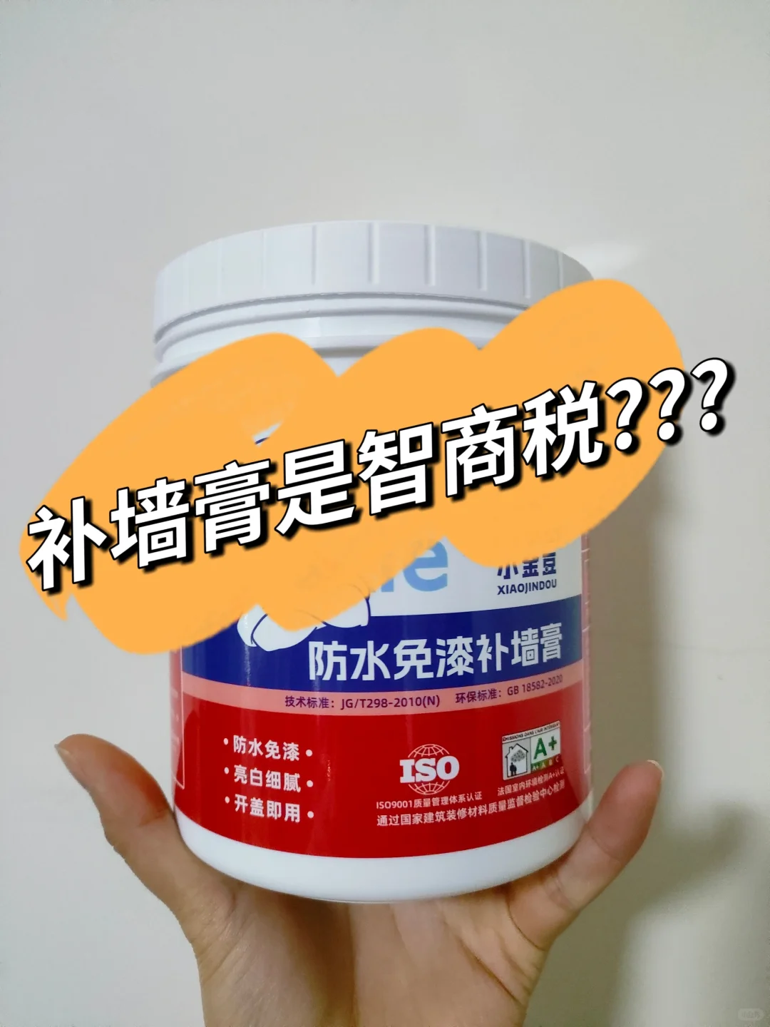 真心，能劝一个是一个！