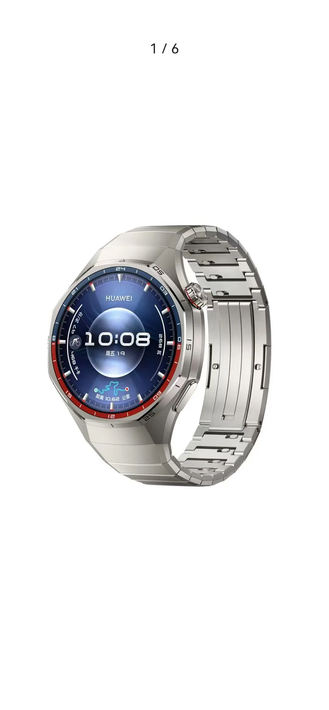 快来看看最新的watch gt6pro