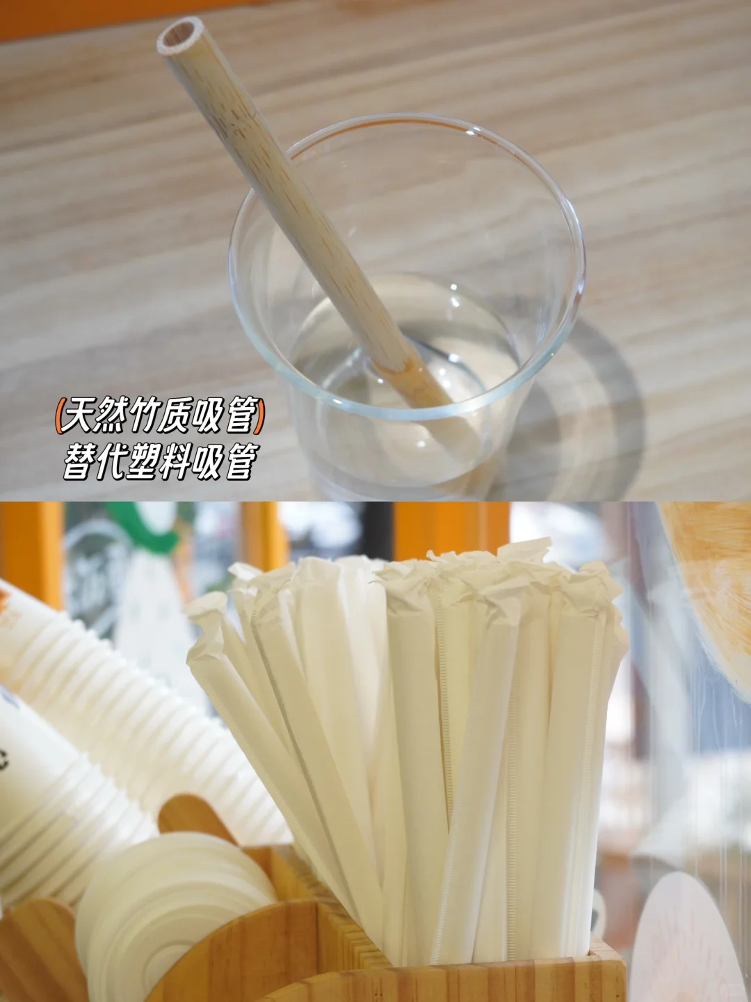 拒绝一次性用品♻️自备环保零浪费套包