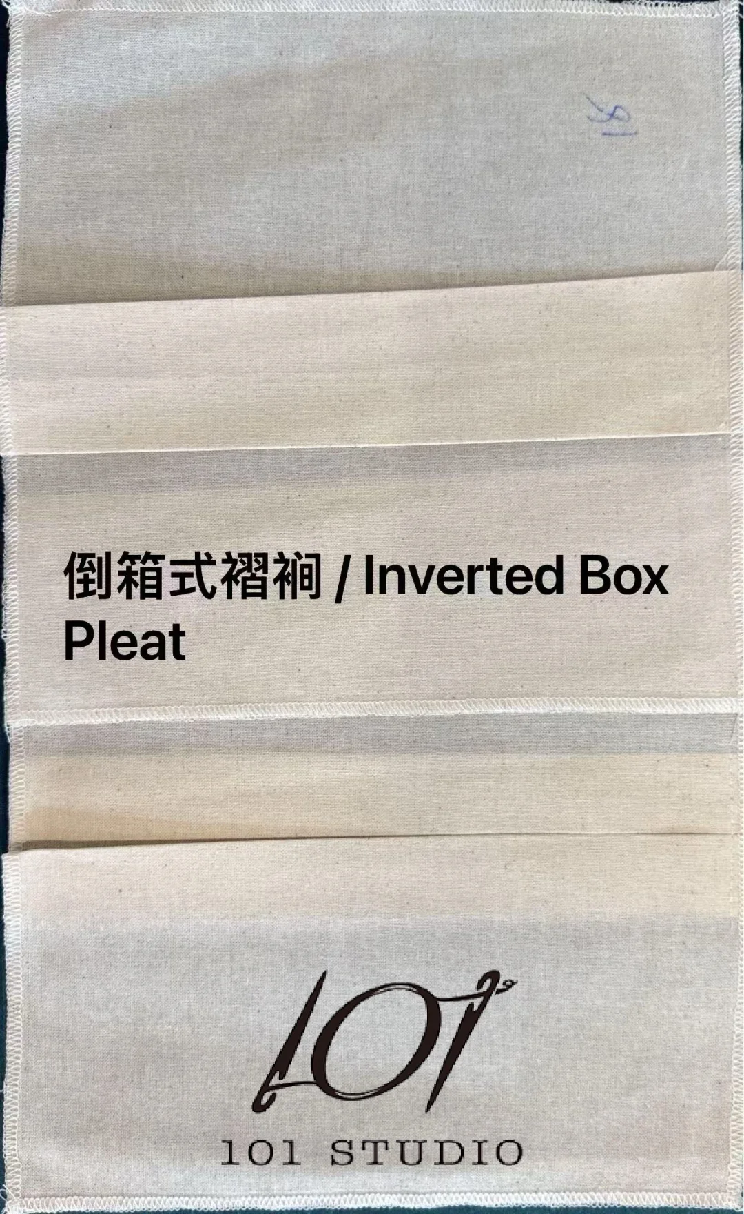 各种服装中的细节工艺分享以及英文名