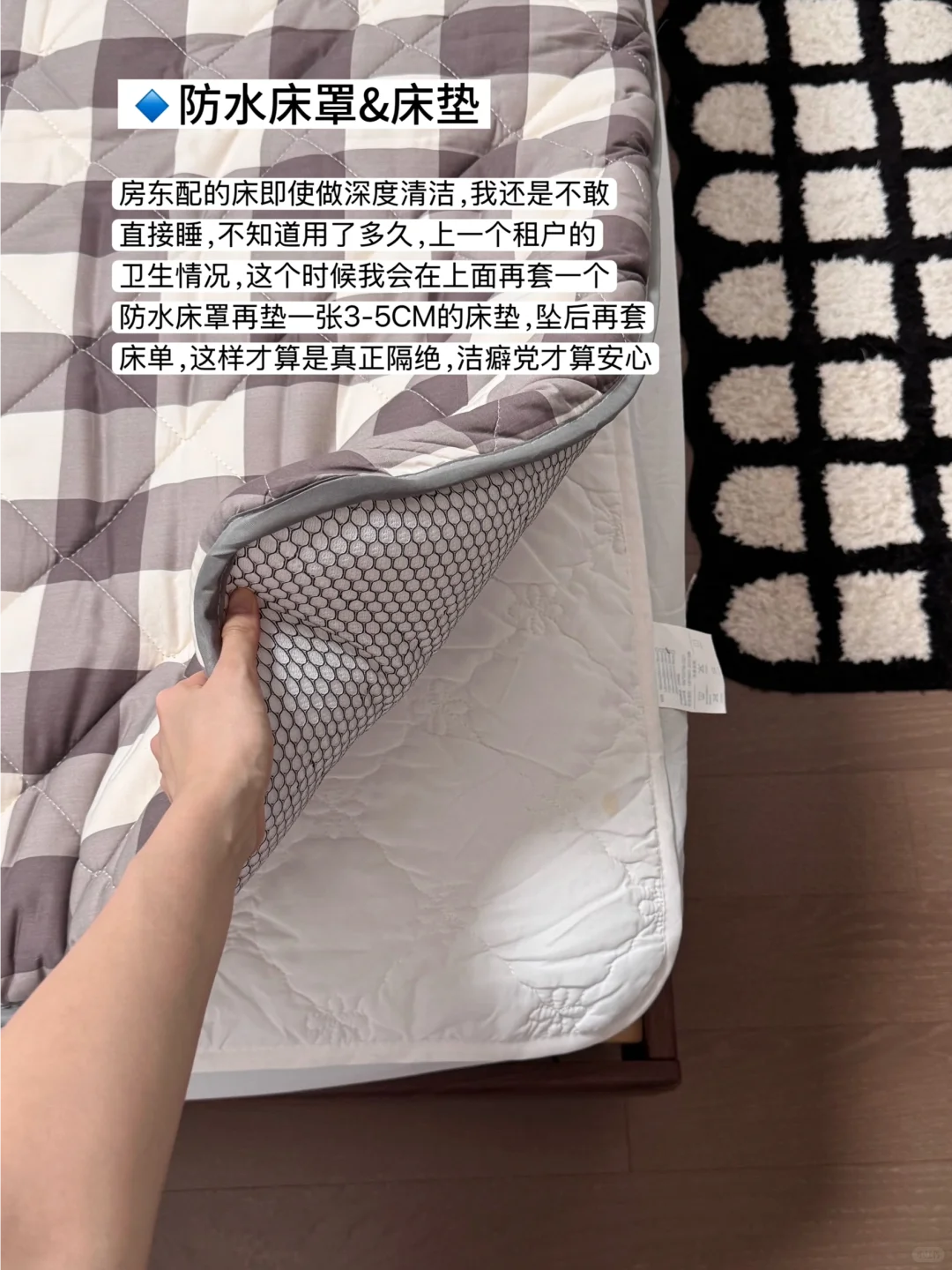 长期主义｜能用5年以上的租房好物