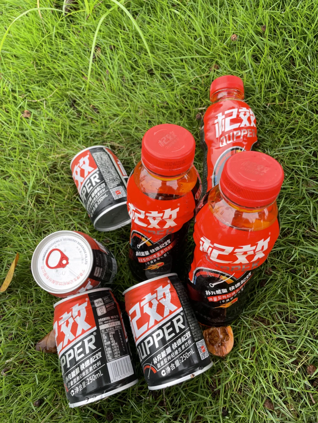 自驾游真的必备这款能量饮料