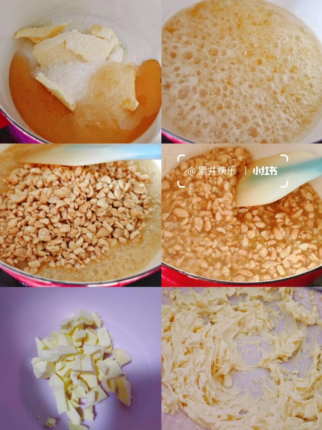 家人们谁懂啊?这个曲奇饼干巨巨巨…好吃