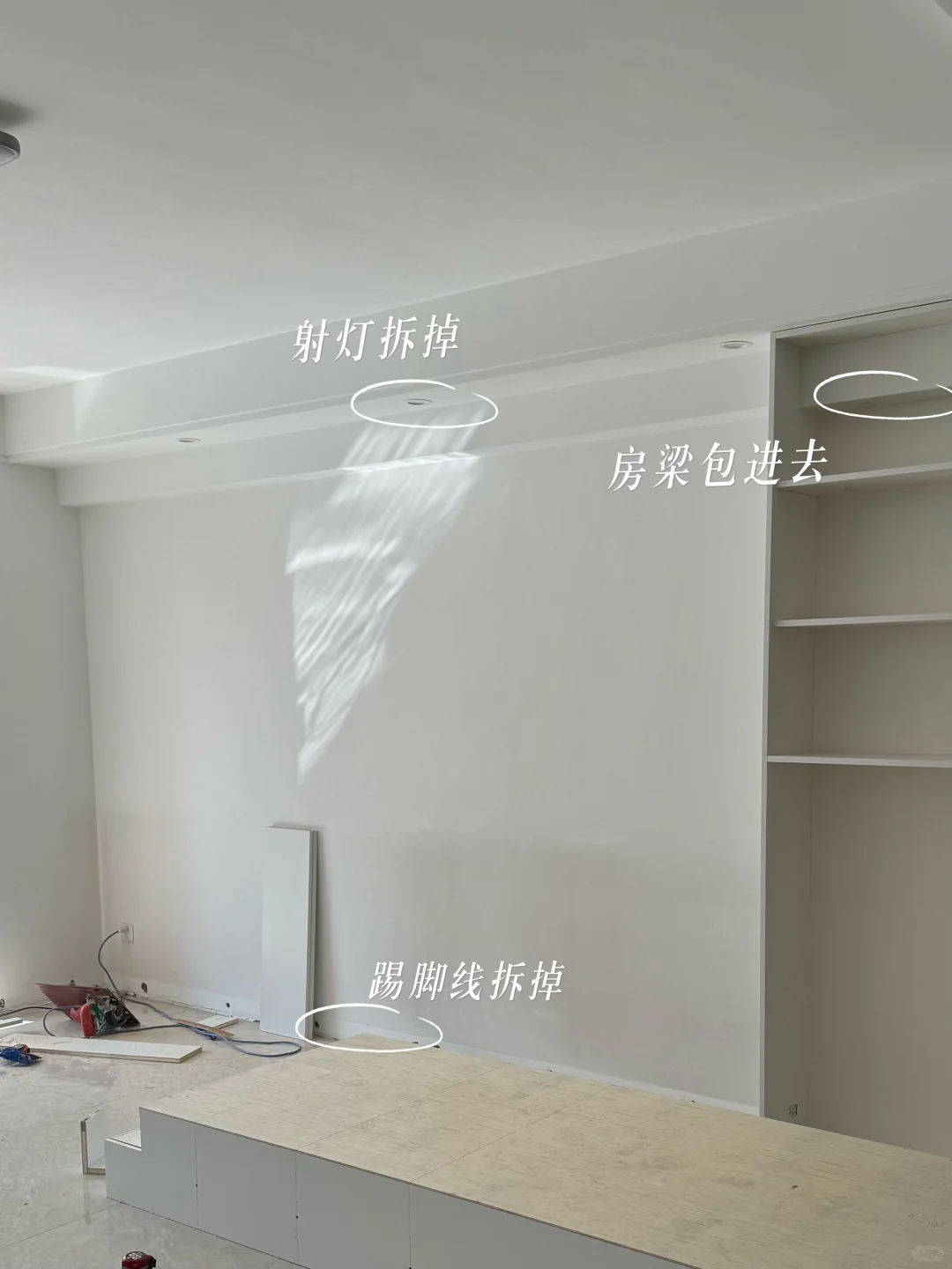 5k打造超实用多功能客厅书房?