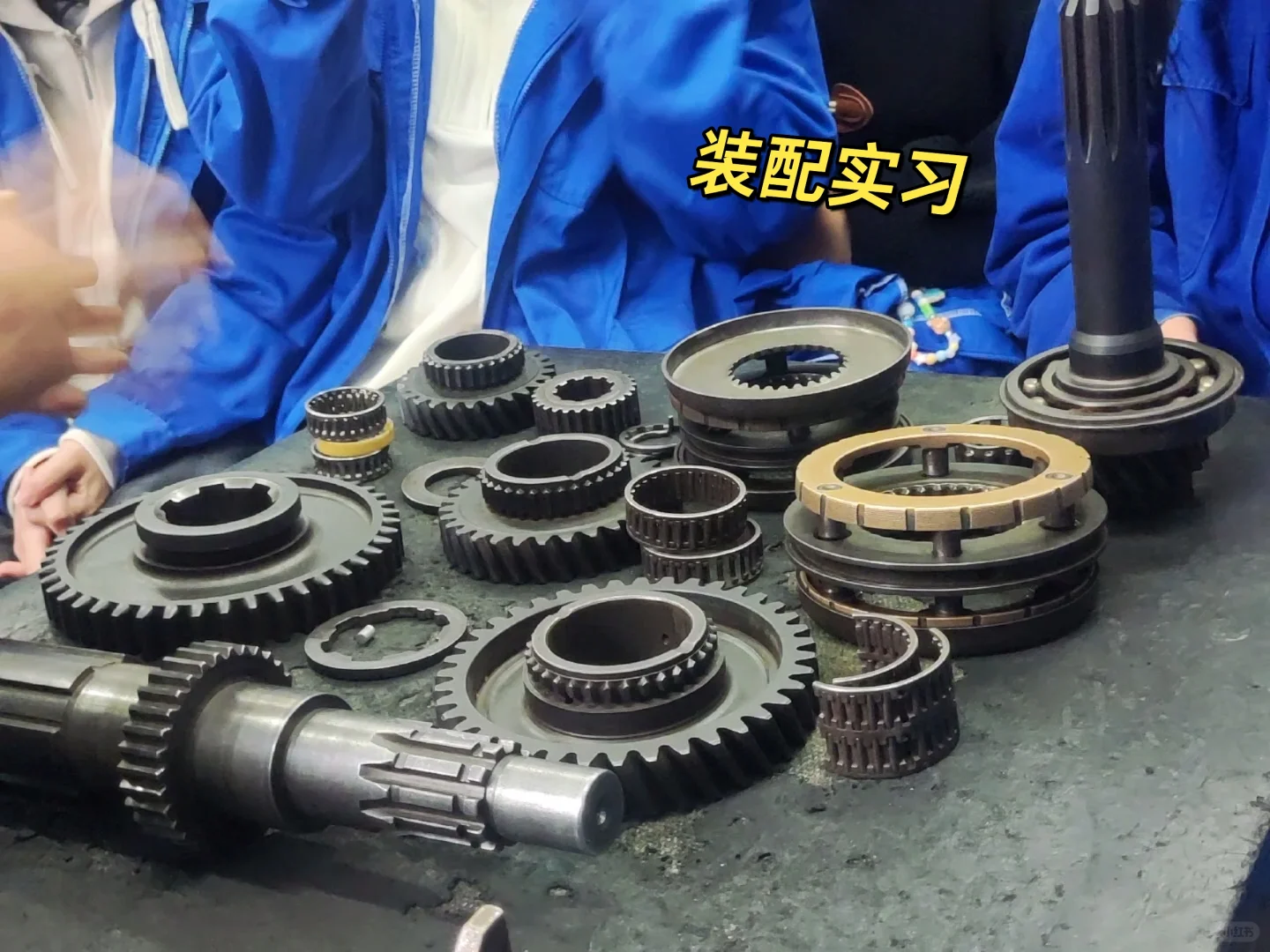 金工实习—装配