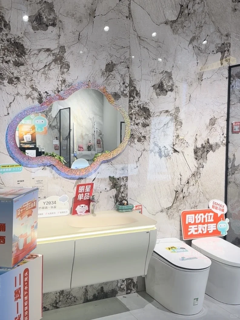 居家适老化改造，双十一给爸妈的安全清单！