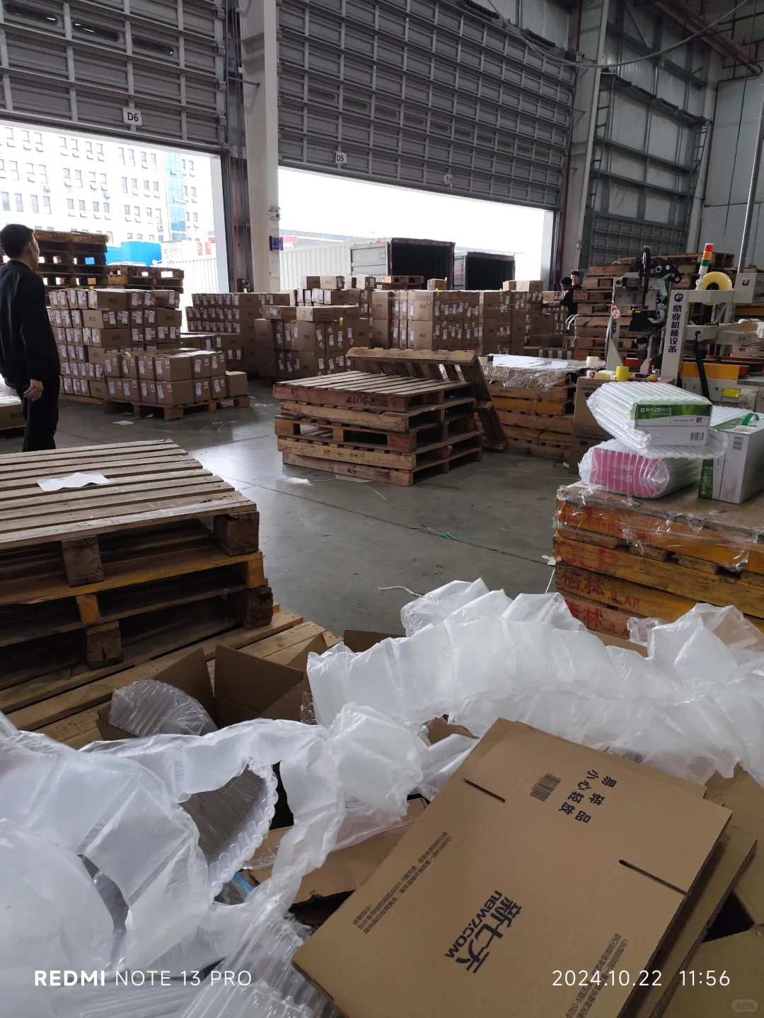 体验物流整箱包装很累