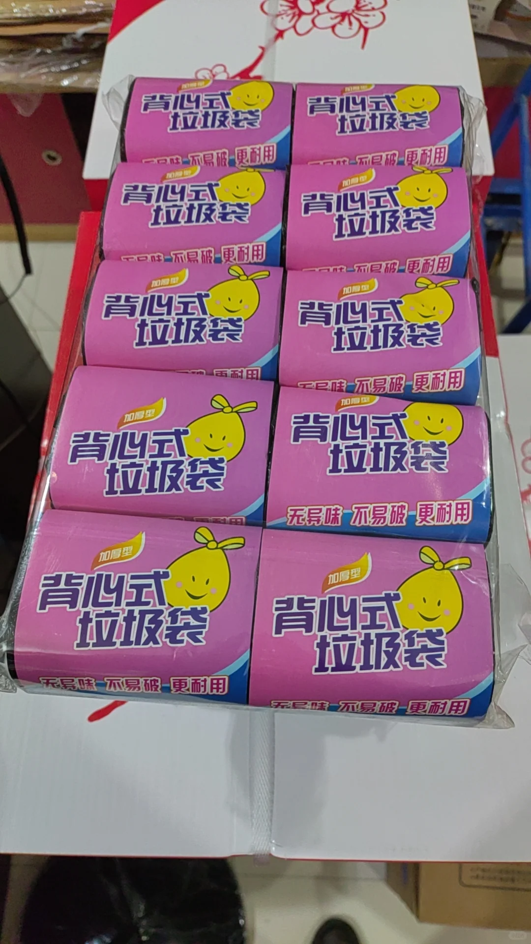西安采购人集合！办公用品供应