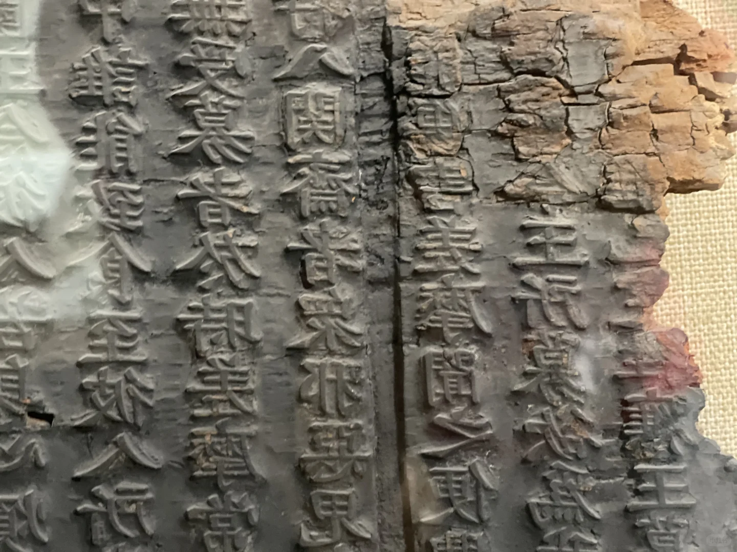 小众博物馆｜中国印刷博物馆