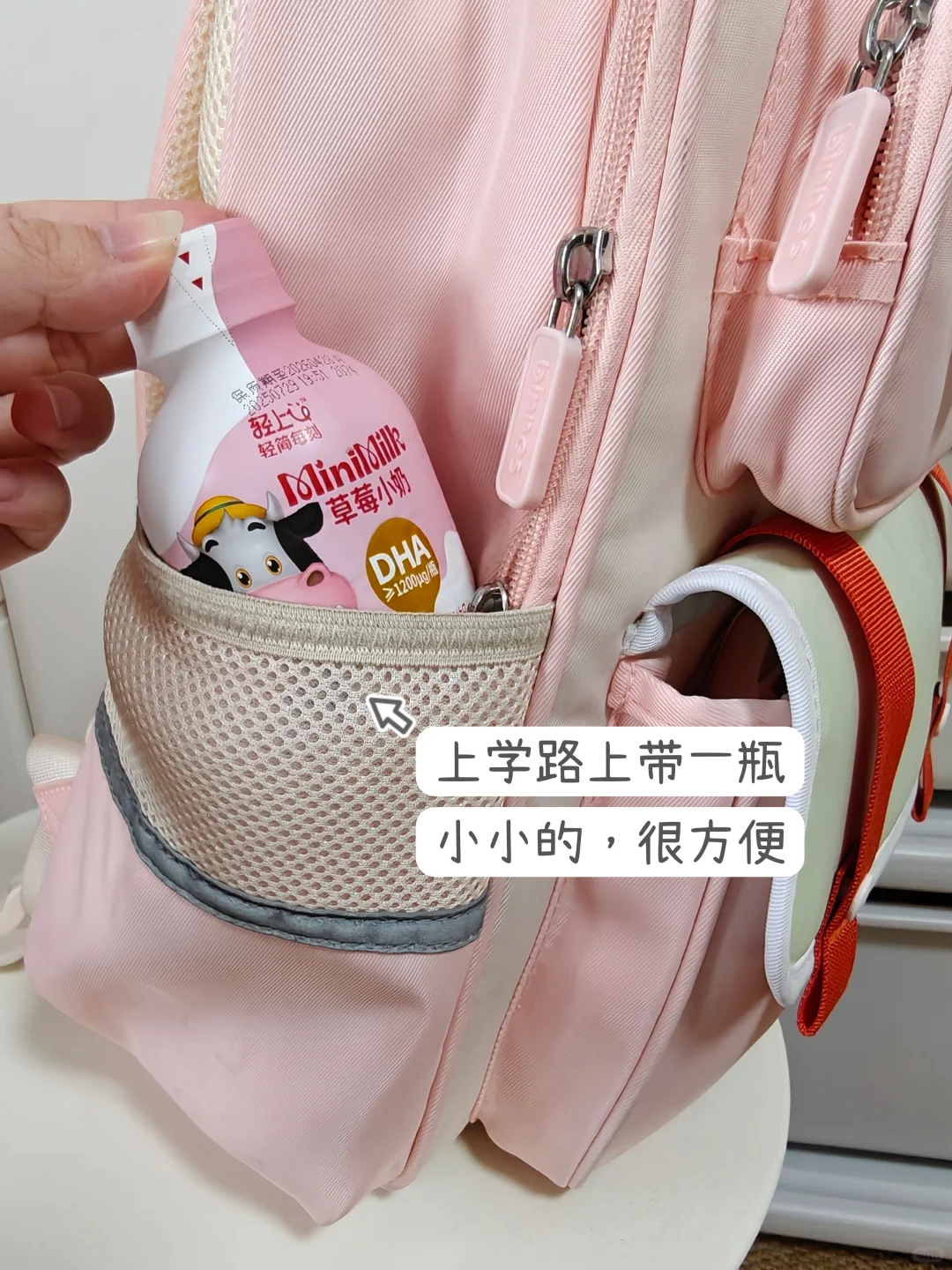 家有俩娃的能量站！姐弟抢着喝！