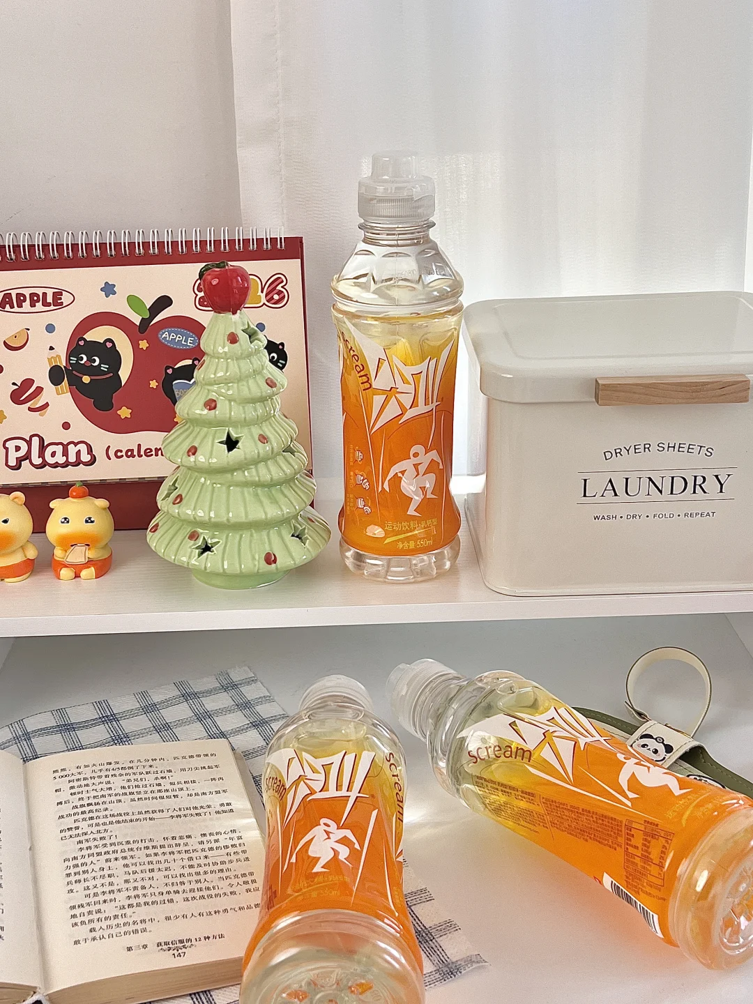 这瓶橙尖叫，是我妈塞给我的！