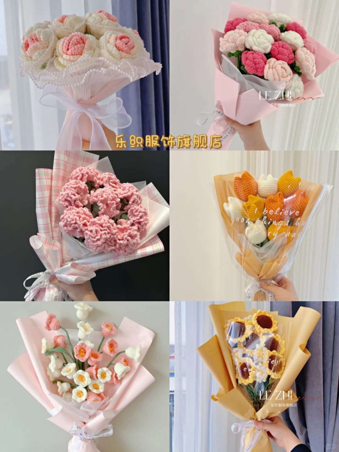 手工编织?|私藏6家毛线手作店（附视频）